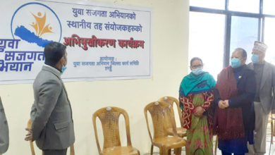 Photo of युवा विदेशिदा मुलुकले समृद्धि हाँसिल गर्दैन : नगरप्रमुख न्यौपाने