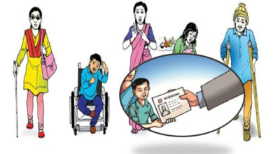 Photo of अपाङ्गता अधिकार : ऐन छ, कार्यान्वयन छैन