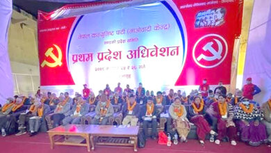 Photo of तनहुँका २१ जना माओवादीको गण्डकी प्रदेश सदस्यमा चयन