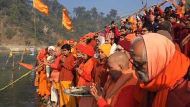 Photo of उत्तरायणको पहिलो दिनः मकर (माघे) सङ्क्रान्ति पर्व मनाइँदै