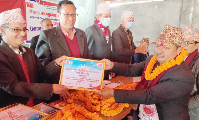 Photo of निर्वाचित भएको प्रमाणपत्र