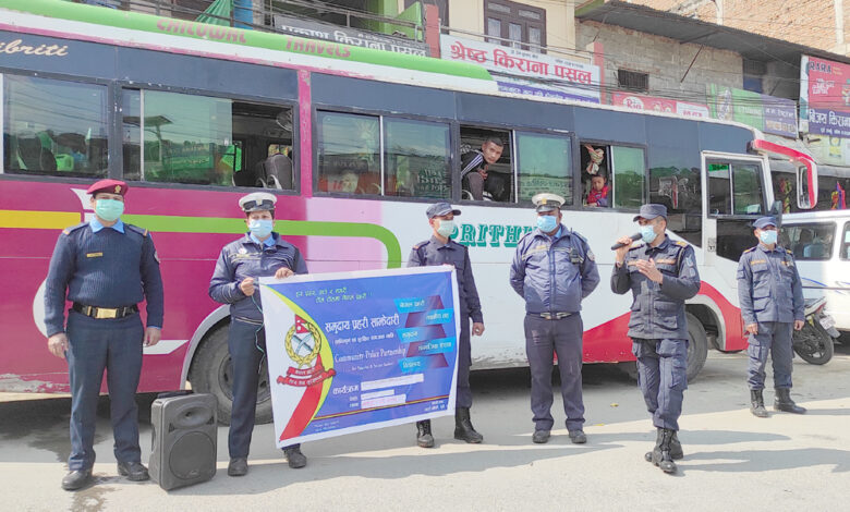 Photo of सचेतना मुलक कार्यक्रम