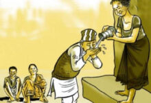 Photo of सम्पादकीय : जातीय विभेद अन्त्यको प्रतीक्षा कहिलेसम्म ?