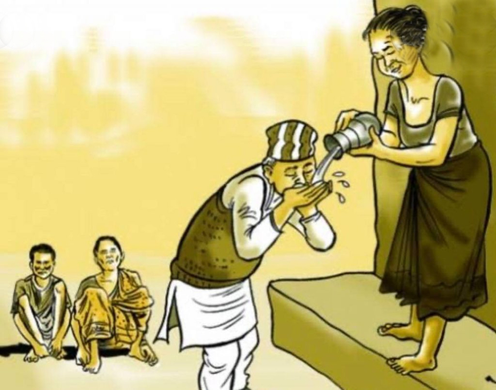 Photo of सम्पादकीय : जातीय विभेद अन्त्यको प्रतीक्षा कहिलेसम्म ?