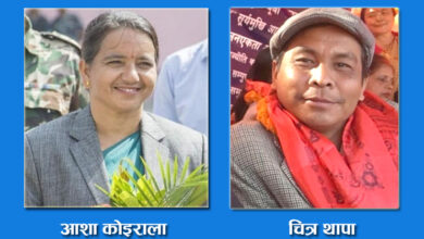 Photo of शुक्लागण्डकीको नगरप्रमुखमा माओवादी केन्द्रबाट कोइराला, एकीकृत समाजवादीबाट थापा