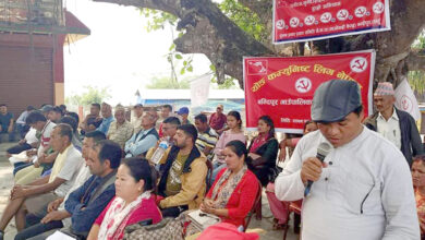 Photo of माओवादी केन्द्रको चुनाव प्रचार अभियान