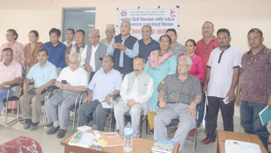 Photo of समृद्ध बन्दिपुरका विषयमा अन्तरक्रिया