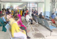 Photo of बिमाका बिरामीलाई बाहिर औषधि खरिद नगराउन अस्पताललाई निर्देशन