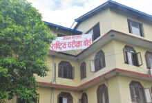 Photo of एसइईको नतिजा सार्वजनिक गर्ने तयारी, कसरी हेर्ने नतिजा ?