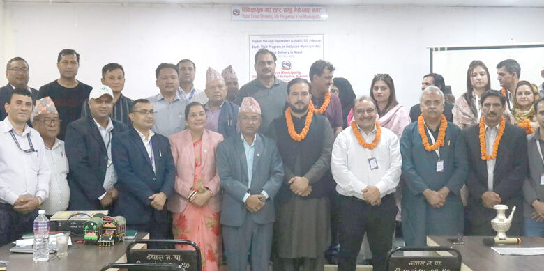 Photo of अध्ययन टोलीसंग सामुहिक तस्विर