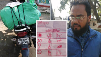 Photo of १५ हजार नक्कली मतपत्र सहित भारतीय नागरिक पक्राउ