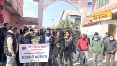 Photo of राष्ट्रिय युवा संघ तनहुँले बुझायो ज्ञापनपत्र