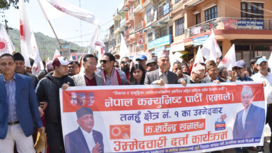 Photo of तनहुँ-१ उपनिर्वाचन : ९ जनाको उम्मेदवारी दर्ता, कांग्रेस, एमाले र रास्वपा बीच रोचक प्रतिस्पर्धा