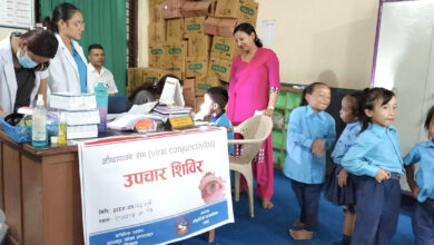 Photo of विद्यार्थीको आँखा परीक्षण