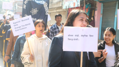 Photo of ‘मौनता तोडौ, लैङ्गिक हिंसा विरुद्ध बोलौं’