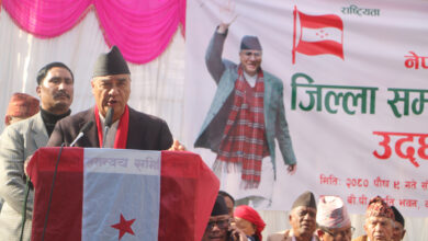 Photo of पार्टीभित्र एकता हुन जुरुरी छ : कांग्रेस सभापति देउवा