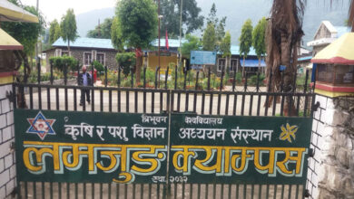 Photo of लमजुङ क्याम्पसमा विद्यार्थीबीच झडप, १५ जना घाइते, ४ जना गम्भीर घाइतेलाई पोखरा र चितवन लगियो