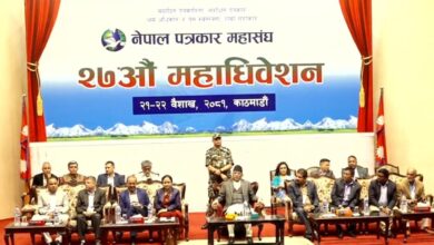 Photo of पत्रकार महासंघको निर्वाचन २६ जेठमा, सदस्यता शुद्धीकरण वैशाखभित्रै (१८ बुँदे घोषणापत्र सहित)