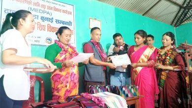 Photo of सीप सिकेको प्रमाण