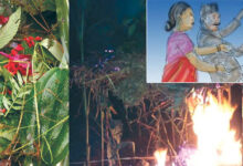 Photo of आज साउने सङ्क्रान्ति पर्व