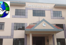 Photo of सरकारी विज्ञापनमा विभेद गरिएको भन्दै पत्रकार महासङ्घ आन्दोलित