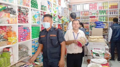 Photo of चाडपर्व लक्षित बजार अनुगमन