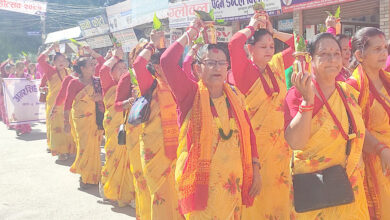 Photo of कलशशोभा यात्रा