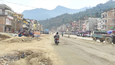 Photo of डुम्रे बजार