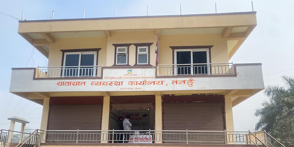 Photo of वर्षाका कारण तनहुँ यातायात कार्यालयको लिखित र ट्रायल परीक्षा स्थगित