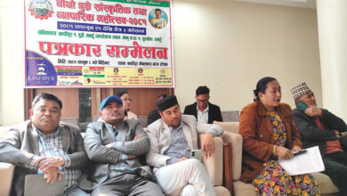 Photo of फागुन २१ बाट तनहुँको डुम्रेमा चौथो डुम्रे साँस्कृतिक तथा व्यापारिक महोत्सव