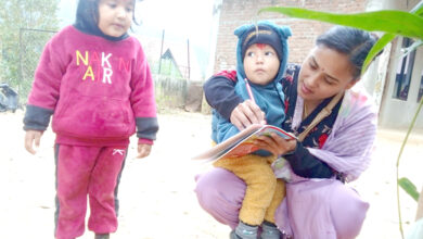 Photo of बालबालिकाको अक्षर आरम्भ