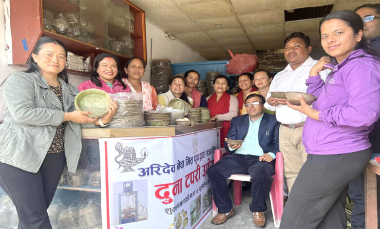 Photo of दुना टपारी उत्पादन