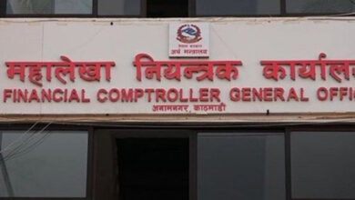 Photo of सरकारको आम्दानीभन्दा खर्च बढी, आठ महिनामा २३ प्रतिशत मात्र विकास खर्च