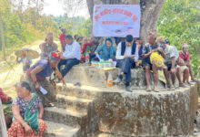 Photo of नेपालमा आयुर्वेद चिकित्सा पद्धति