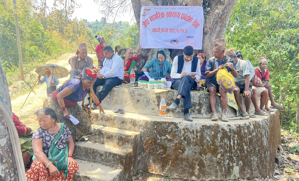 Photo of नेपालमा आयुर्वेद चिकित्सा पद्धति