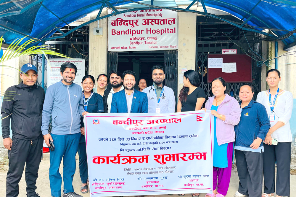 Photo of बन्दीपुर अस्पतालको अतिरिक्त समयको ओपीडी सेवा प्रभावकारी बन्यो, ४९.२५ प्रतिशतले लिए सेवा