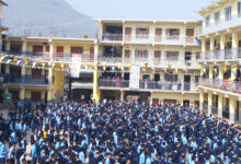 Photo of कक्षा ११ को पठनपाठन आगामी असार १ देखि