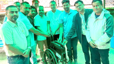 Photo of ह्वील चियार सहयोग