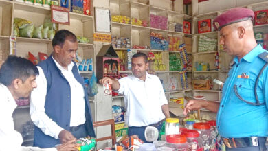 Photo of आँवुखैरेनीमा बजार अनुगमन