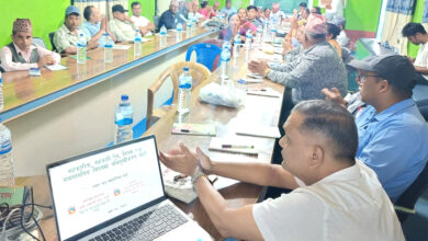 Photo of भानुमा सहकारी अभिमुखीकरण गोष्ठी