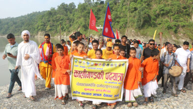 Photo of देवघाट–दामोदरकुण्ड पदयात्रा शुभारम्भ