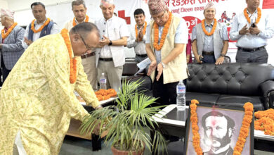 Photo of रेडक्रस सोसाइटीको साधारणसभा
