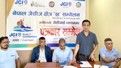 Photo of १५ वर्षपछि दमौलीमा नेपाल जेसीज क्षेत्र ‘ख’ सम्मेलन, पर्यटन प्रवर्द्धन मुख्य एजेन्डा