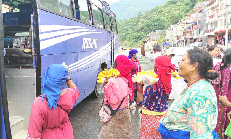 Photo of सडक व्यापार