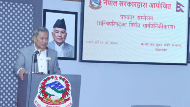 Photo of मन्त्रिपरिषद् बैठकका निर्णय सार्वजनिक, के–के भए निर्णय ?