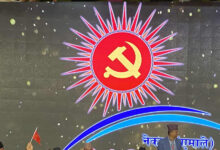 Photo of एमालेले छान्यो समानुपातिक सांसद