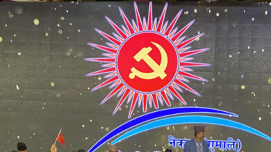 Photo of एमालेले छान्यो समानुपातिक सांसद