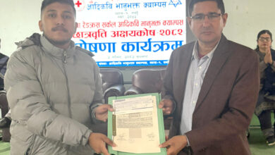 Photo of आदिकविमा ‘युवा रेडक्रस सर्कल छात्रवृत्ति अक्षयकोष’ स्थापना