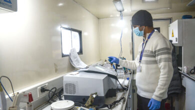 Photo of विषादीको मात्रा परीक्षण गरिँदै