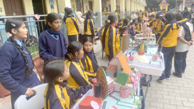 Photo of शैक्षिक प्रदर्शनी